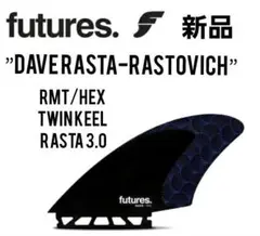2025年最新】ラスタツインキールフィンの人気アイテム - メルカリ