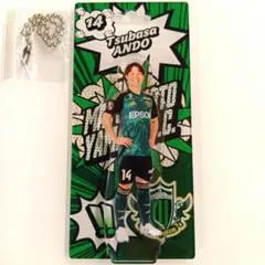 松本山雅 ハッピークジ限定 2025ブリスターキーホルダー 14番 安藤翼選手