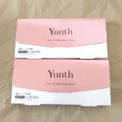 最終お値下げ ユンス Yunth 生ビタミンC美白美容液 2箱 まとめ売り