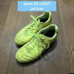 サッカースパイク　asicsDS LIGHT 24.5cm 蛍光色【状態良】