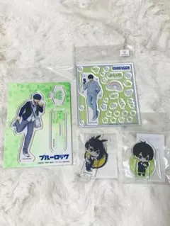 潔世一　アクスタ　まとめ売り①