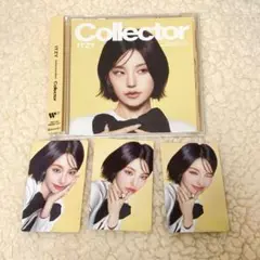ITZY Collector イェジ YEJI盤 CD トレカ