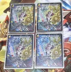 Item thumbnail for item 239650c1-3e26-4a01-ba58-8887e82101c2