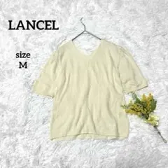 蘭姿 V領剪裁衫 短袖 羅紋 絲綢混紡 彈性 素色 女性化