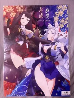 2026年最新】アズールレーン 赤城の人気アイテム - メルカリ