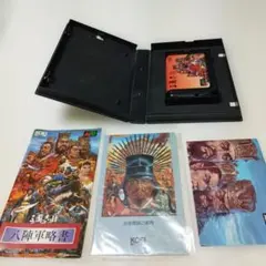 三国志II 【メガドライブ】【KOEI】