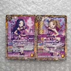 2026年最新】シルキーラブデビルコーデの人気アイテム - メルカリ