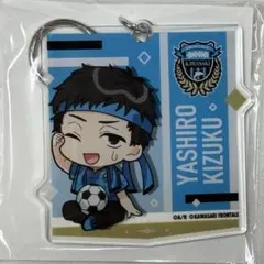 Item thumbnail for item f13bc3aa-87d8-4f44-9d3a-e06d38afe1a9