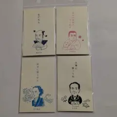 Item thumbnail for item e5023303-2b94-49c8-948e-d7ad0bd84a45