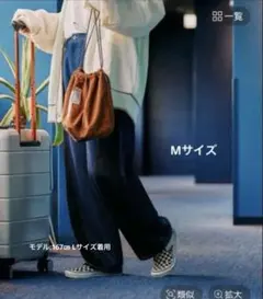 2026年最新】misayo デニムの人気アイテム - メルカリ