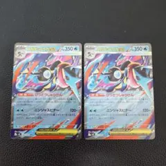 325】メガゲッコウガEX 350HPニンジャスピナー ポケモンカード - メルカリ
