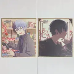 2026年最新】青柳冬弥 色紙の人気アイテム - メルカリ