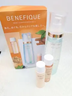 ベネフィーク　リセットクリア　N ・ローション・エマルジョン　３点セット