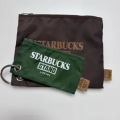 【未使用品】スタバ BEAMS コラボ 2Set ポーチ ブラウン グリーン