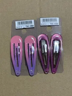 Item thumbnail for item ae9017d2-060b-47fd-9284-a12611162707