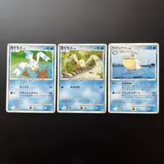 ポケモンカード キャモメ ペリッパー 3枚セットのサムネイル