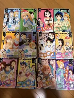 2026年最新】ニセコイ0巻の人気アイテム - メルカリ