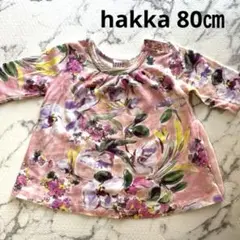 HAKKA ハッカ80㎝ 花柄長袖トップス