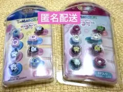 キャラネイルパーツ たまごっち サンリオ