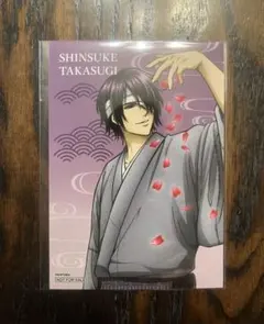 銀魂 TSUTAYA 蔦屋 IP書店 特典 ブロマイド 高杉晋助