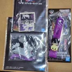 一番くじ 家庭教師 REBORN! リボーン 雲雀恭弥 3点セット - メルカリ