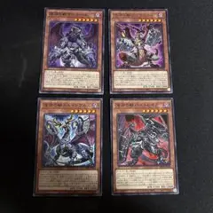 2025年最新】深淵の獣ドルイドヴルムの人気アイテム - メルカリ