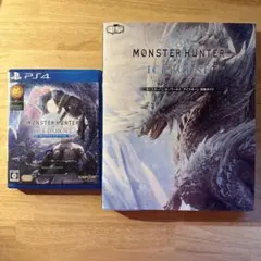 PlayStation4 - ★新品未開封★PlayStation4 モンハンワールド アイスボーン Amazon.co.jp: PlayStation 4 “モンスターハンターワールド