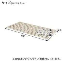 세미 더블 그라인드 2개