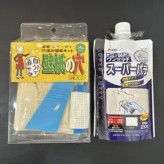 Item thumbnail for item 01446b01-a8a2-40db-b664-98518945d571