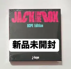 Jack In The Box HOPE Edition アルバム　新品未開封