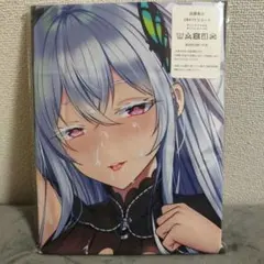 エキドナ　プレイマット、スリーブ エキドナ プレイマット、スリーブ - メルカリ