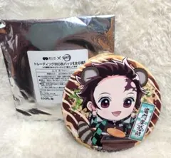 道とん堀×鬼滅の刃 トレーディングBIG缶バッジ　竈門炭治郎