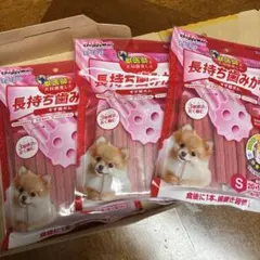 ドギーマン 長持ち歯みがき イチゴ味 Sサイズ 21本入３袋