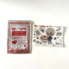名探偵コナン　すき家　安室透　アクリルカード