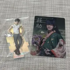 べ様 リクエスト 2点 まとめ商品