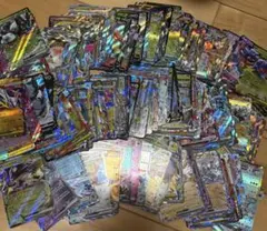 5*ル様 【300円スタート】ポケカ RR 250枚のサムネイル