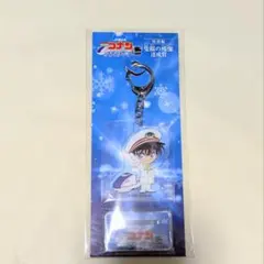 名探偵コナン スタンプラリー 長野特別編達成賞 アクリルスタンドキーホルダー