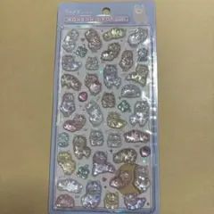 ボンボンドロップシール　アルパカ