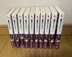 薬屋のひとりごと 1~10巻　小説本