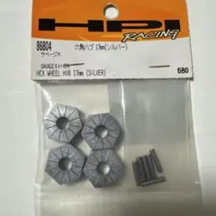 HPI サベージ バレットプルーフ焼結デフベベルギヤ セット hpiサベージ デフ ベベルギア set 43/13t 2個(一台分) - メルカリ