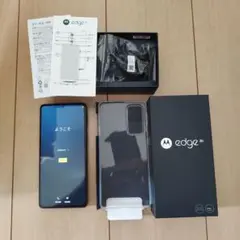 Motorola edge 20 本体 5G対応　フロストオニキス