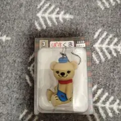 ぽすくま フィギュアストラップ