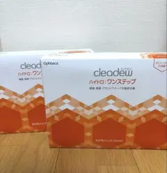 クリアデュー ハイドロ ワンステップ