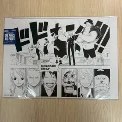 Item thumbnail for item 9ccb65e3-ea1b-45cc-b2ff-93d969daecbc