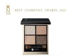 SUQQU アイシャドウパレット SIGNATURE COLOR EYES 15 - メルカリ