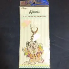 ③親獅子の精　Disney KABUKI アクリルキーホルダー 親獅子の精