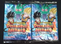 ドラゴンボールヒーローズ Vジャンプ 2010年12月号付録 2パック 未開封のサムネイル
