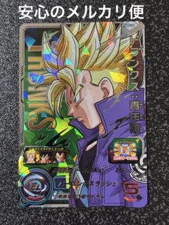 トランクス 青年期 ABS-30 ドラゴンボールヒーローズ カード - メルカリ