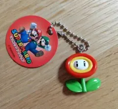 スーパーマリオ　ファイアフラワー　マスコットフィギュア　キーホルダー
