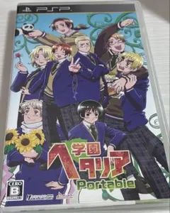 学園ヘタリア Portable 限定版 PSP - メルカリ